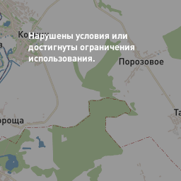 Пантогор гель для суставов состав купить