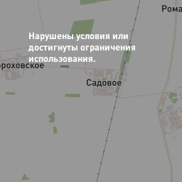 Купить препарат голубитокс в украине
