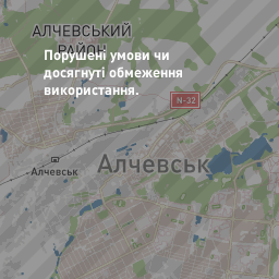 Подобова оренда квартир в Алчевську