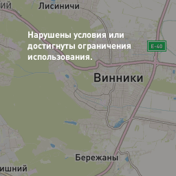 Львів