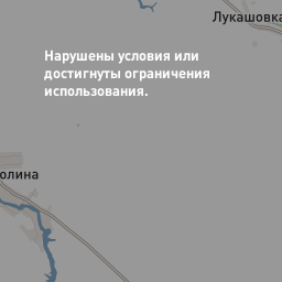 Полимин Полимин