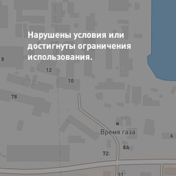 Продам/купить пиобактериофаг поливалентный 20 мл 4 - цена грн, Волчанск — Ukrboard