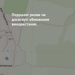 Лактоваг свечи инструкция